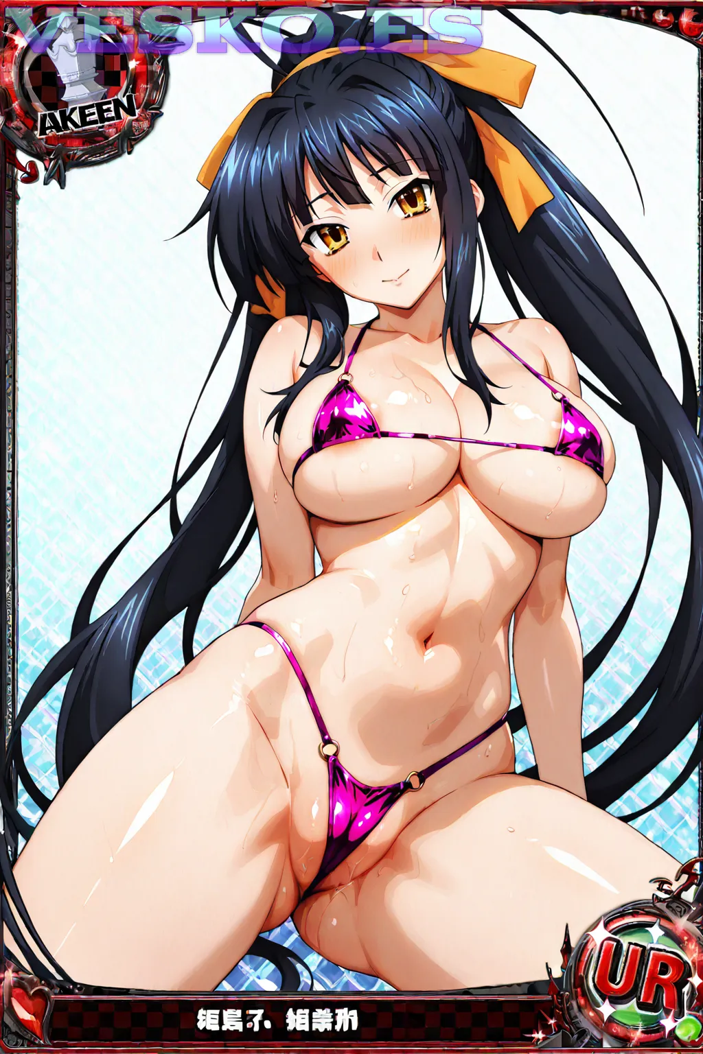 Mi Vecina Charo Y Su Juguete Anime AI Artwork